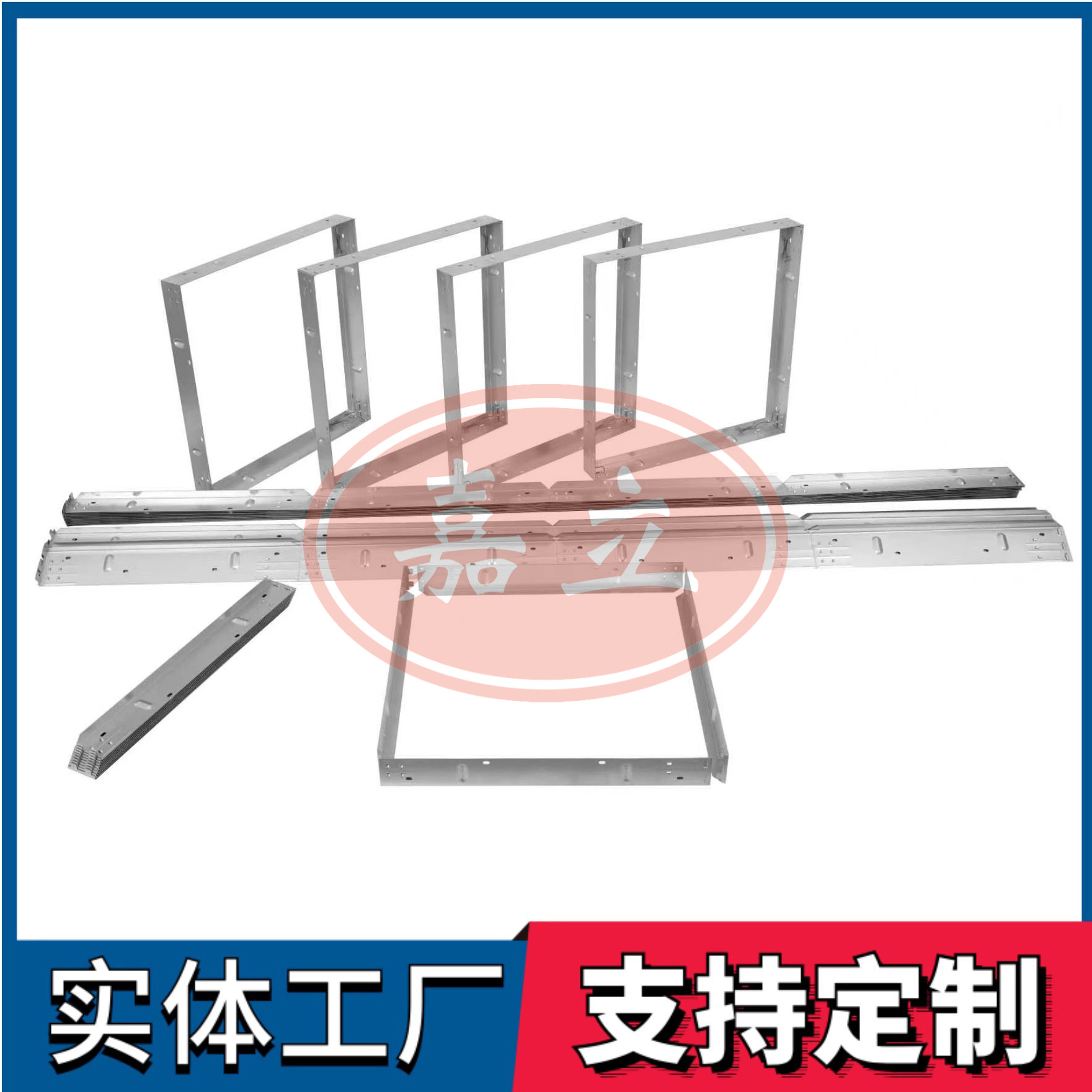 鸠江过滤器安装固定框架